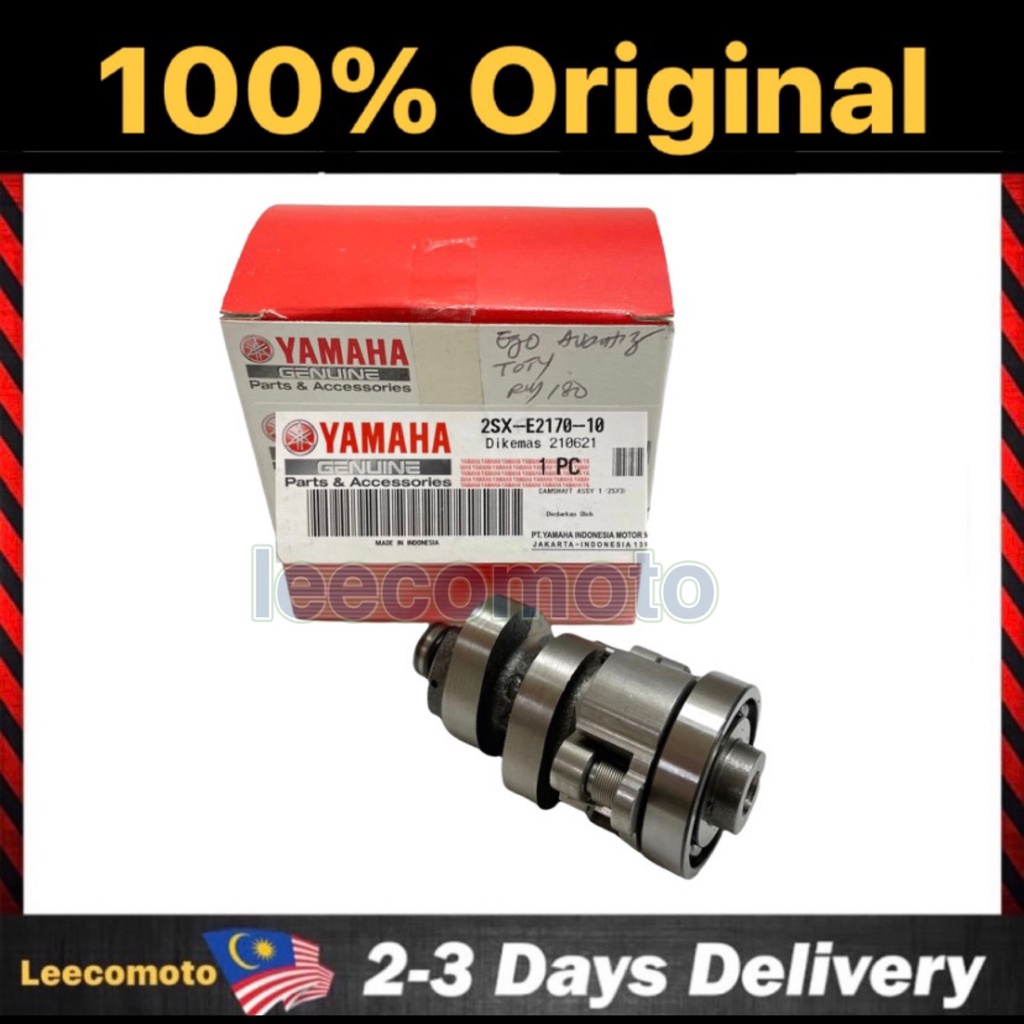 AVANTIZ / SOLARIZ CAMSHAFT ASSY // 2SX-E2170-10 CAM SHAFT AVANTIS SOLARIS CAM ASSY UNIT