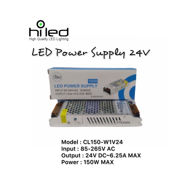 Hiled Power Supply Adapter 24V 6.25A 150 วัตต์