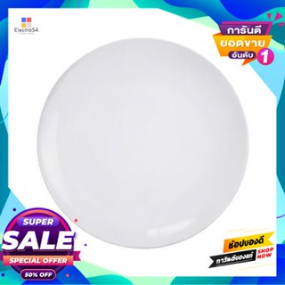 Plate จานสโตนแวร์ 8 นิ้ว Kassa Home สีขาวstoneware Plate 8 Inches  Home White