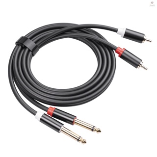 [TTHH] สายเคเบิลเชื่อมต่อเสียง RCA คู่ 1/4 นิ้ว TS เป็น Dual ตัวผู้ 2×6.35 มม. เป็น 2 RCA ตัวผู้ ปลั๊กชุบทอง และเปลือกอลูมิเนียม 5 ฟุต