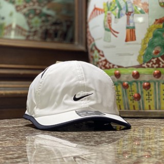 Nike FeatherLight Dri-Fit Running Cap ‘White’