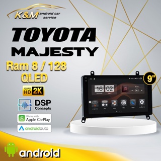 จอแอนดรอย ตรงรุ่น 10 นิ้ว Toyota Majesty (จอ Andriod แท้-รับประกันศูนย์ Alpha)