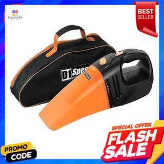 Cleaner เครื่องดูดฝุ่น D1 SPEC รุ่น CVC-117Vacuum Cleaner D1 SPEC Model CVC-117