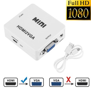 ตัวแปลง Mini เอชดีเอ็มไอ HD to VGA HD 2 VGA Converter กับสายเคเบิ้ล USB 1080P