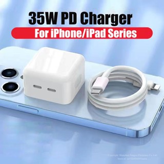 อะแดปเตอร์ชาร์จโทรศัพท์มือถือ 35W Dual USB C Type C ชาร์จเร็ว สําหรับ iPhone 14 Pro Max 13 12 11 PD Apple Samsung Xiaomi