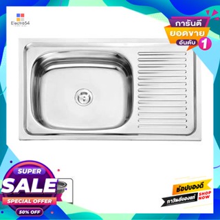 Sink อ่างล้างจานฝัง 1 หลุม 1 ที่พัก Dyna Home รุ่น Dh 7545 ขนาด 75 X 45 X 14.5 ซม. สีสเตนเลสembedded Sink 1 Hole 1 Accom