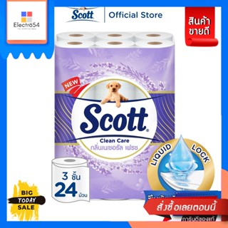 Scott สก๊อตต์ คลีนแคร์ กระดาษชำระกลิ่นเนเชอรัลเฟรช หนา 3ชั้น ขนาด 24 ม้วน SCOTT CLEAN CARE Natural Fresh 3Ply 24