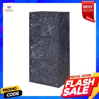 Cabinet ตู้ล็อกเกอร์ 3 ชั้น KASSA รุ่น ลายหินอ่อน สีดำLocker Cabinet 3 Tiers KASSA Model Marble Pattern Black