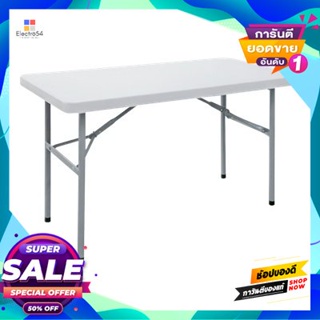 Multipurpose โต๊ะพับอเนกประสงค์ MC รุ่น MC-120SP ขนาด 120 x 60 ซม. สีขาว Multipurpose Table MC MC-120SP Size 120 x 60 cm