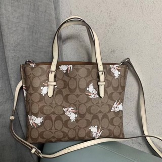 Coach Mollie Tote 25