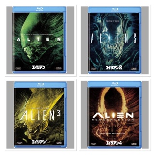 [Pre-Order] Alien 1-4 (Blu-ray แผ่นแท้) ขายแยก และ รวม1-4