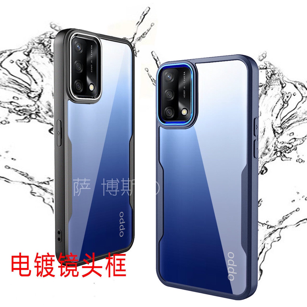 [ส่งจากไทย] Case OPPO A95 4G เคสหลังใส กันกระแทก  oppo a95 ขอบนิ่มหลังแข็ง PC+TPU