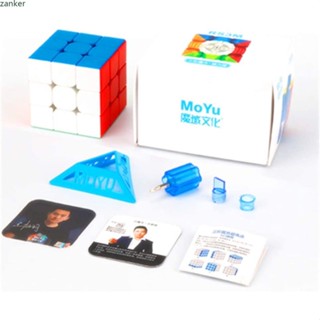 【ในการจัดส่ง】 Moyu Rs3m3 Magnetic Cube Magic Cube Rs3m 2020 Cubic Magnet