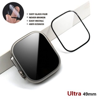 ฟิล์มกันรอยขีดข่วน สําหรับ Apple Watch Ultra iWatch 49 มม.