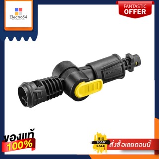 VARIO ก้านต่ออุปกรณ์ทำความสะอาดปรับองศาได้ KARCHERVARIO JOINT KARCHER