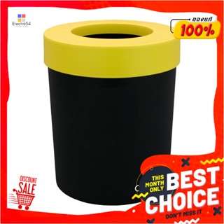 ROUND ถังขยะกลม ME LIVING HONEY 12 ลิตร สีดำฝาเหลืองROUND DUSTBIN ME LIVING HONEY 12L BLACK/YELLOW LID