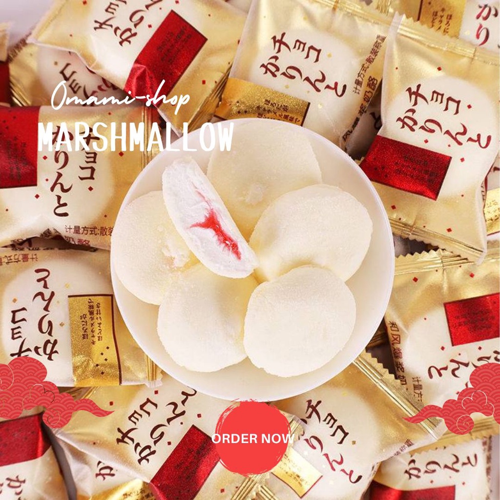 พร้อมส่ง~มาร์ชเมลโล่เคลือบนมฮอกไกโด สอดไส้สตรอว์เบอร์รี่チヨコ かりんと Marshmallow