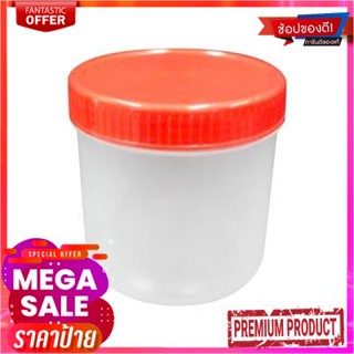 กระปุกฝาหมุนทรงกลม NNH รุ่น 2732(1) ขนาด 230 มล. สีแดงRound lid jar NNH Model 2732(1) Size 230 ml. Red