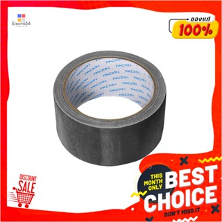 CLOTH เทปผ้า PACK IN 48 มม.x10 หลา สีดำCLOTH TAPE PACK IN 48MMX10YD BLACK