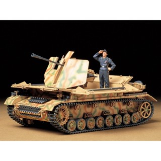 35237 1/35 GERMAN SELF PROPELLED AA GUN MOBELWAGEN