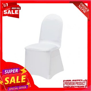 chair ผ้าคลุมเก้าอี้เต็มตัวแบบรัดรูป KASSA HOTEL รุ่น Chair-S ขนาด 90 x 37 x 37 ซม. สีขาวFull-length chair cover KASSA H