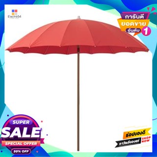 Kunilon ร่มผ้าใบคูนิล่อน (เคลือบหน้าเดียว) SUTJAI  ขนาด 60 นิ้ว Kunilon Canvas Umbrella (single-sided coating) SUTJAI si