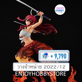 พรีออเดอร์ scale Erza Scarlet Samurai Ver Kurenai 1/6 (วางจำหน่าย 2022/12)