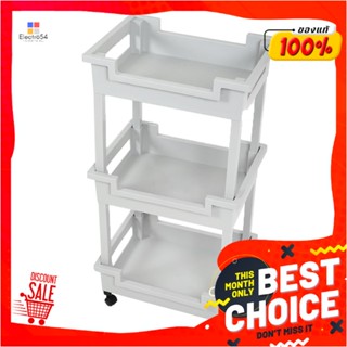 WHEELED ชั้นวาง 3 ชั้น มีล้อ STACKO SHELFY 48x36x85 ซม. สีเทาWHEELED SHELF STACKO SHELFY 3-TIER 48X36X85CM GREY