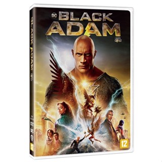 แผ่น DVD ละครเกาหลี Adam สีดํา