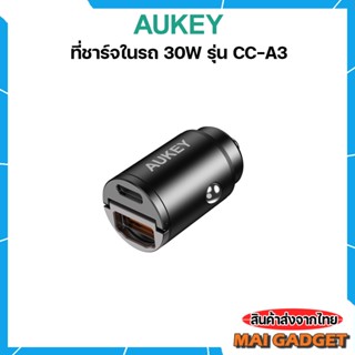 ที่ชาร์จในรถ Aukey USB-C ชาร์จเร็ว Power Delivery PPS 30W รุ่น CC-A3