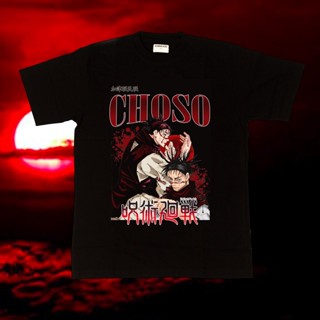 เสื้อยืด Honor ลาย CHOSO JUJUTSU KAISEN_02