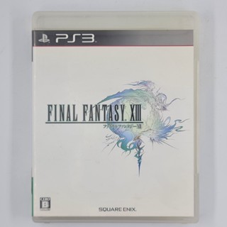 [00036] Final Fantasy XIII (JP)(PS3)(USED) แผ่นเกมแท้ มือสอง !!