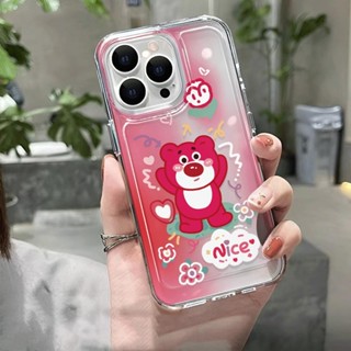 เคสโทรศัพท์มือถือ แบบใส ลายหมีสตรอเบอร์รี่ สําหรับ iphone 14promax 13 12 11 7Plus 7 8 X XR XSMax