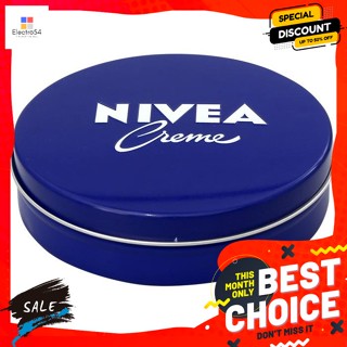 Nivea(นีเวีย) นีเวีย ครีมบำรุงผิวสูตรเข้มข้น 150 มล. Nivea concentrated skin cream 150 ml.บำรุงผิวกาย