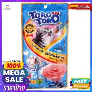 อาหารสัตว์ โทโรโทโร่ ขนมครีมแมวเลีย สูตรปลาทูน่าผสมไฟเบอร์ 60 กรัม Toro Toro Cat Lick Cream Snack Tuna Formula with Fibe