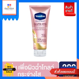 Vaseline(วาสลีน) Vaseline วาสลีน กลูต้า ไฮยา ดิวอี้ เรเดียนซ์ ชมพู (เลือกขนาด) Vaseline Vaseline Glutathione Hya Dewey R