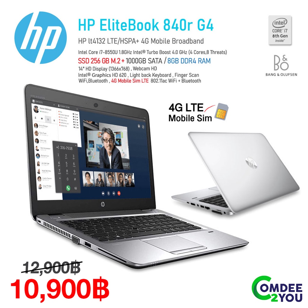 โน๊ตบุ๊ค HP EliteBook 840r G4-Core i7 Gen8 /RAM 8GB /SSD 256G+HDD 1TB /WiFi /Bluetooth /Webcam /SimCard /คีย์บอร์ดมีไฟ