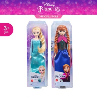 Disney Frozen Fashion Doll Assortment ดิสนีย์ โฟรเซ่น ตุ๊กตา 1ชิ้น HMJ41