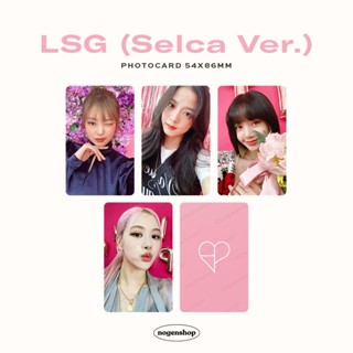 Blackpink BP LOVESICK GIRLS PC โฟโต้การ์ด (รุ่นเซลก้า) [FANMADE]