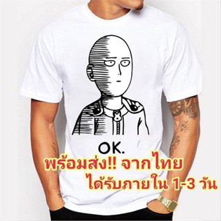 เสื้อยืด ไซตามะ วันพันช์แมน One Punch Man_09