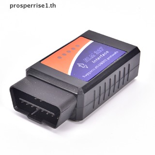 [PPTH] Elm327 OBD2 OBDII เครื่องสแกนเนอร์วินิจฉัยรถยนต์ สําหรับ IOS
Obdii OBD2 ELM327 เครื่องสแกนเนอร์วินิจฉัยรถยนต์ สําหรับ iOS&amp;Android
เครื่องวิเคราะห์รถยนต์ ELM327 OBD2 OBDII S