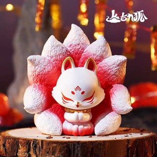 [พร้อมส่ง] กล่องปริศนา The Ancient Nine-Tailed Fox The Ancient Nine-Tailed Fox Lucky Fortune ของเล่นสําหรับเด็ก