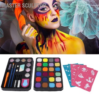 Master Sculptor Face Body Painting Palette 24 สี Pigment 72g เลื่อม 9ml ผง 12g Marker แต่งหน้าชุดสีสำหรับปาร์ตี้คอสเพลย์