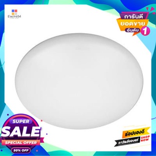 Lamp โคมไฟเพดานอะคริลิก LED 18 วัตต์ Daylight BEC รุ่น Lisbon18W ขนาด 32.3 x 32.3 x 9.5 ซม. สีขาวAcrylic Ceiling Lamp LE