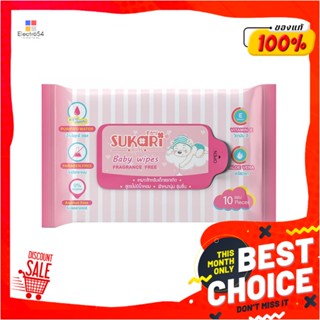 BABY ผ้าเช็ดทำความสะอาด SUKARI BABY WIPES ไม่มีน้ำหอม 10 แผ่น แพ็ก 5 ชิ้นBABY WIPES SUKARI BABY WIPES FRAGRANCE FREE 10