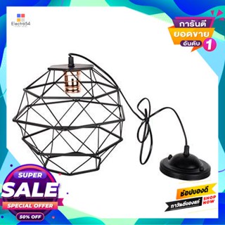 Iron โคมไฟแขวนเหล็ก (E27x1) LUZINO รุ่น L165573 สีดำPendant Lamp Iron (E27x1) LUZINO L165573 Black