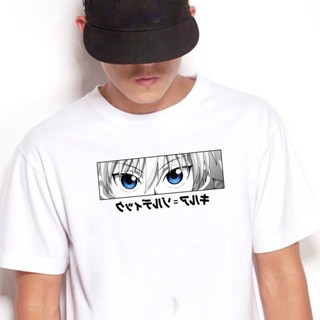 hunter x hunter killua t shirt cotton unisex asia size #FreeShippingShopee#COD_02