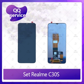 Set Realme C30s อะไหล่จอชุด หน้าจอพร้อมทัสกรีน LCD Display Touch Screen อะไหล่มือถือ QQ service