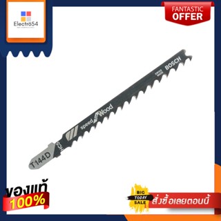 JIGSAW ใบเลื่อยจิ๊กซอ BOSCH T144DJIGSAW BLADE BOSCH T144D