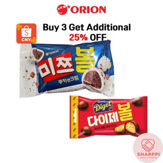 ขนมขบเคี้ยวเกาหลี Orion Miz Ball Cookie &amp; Cream Chocolate Ball 42 กรัม